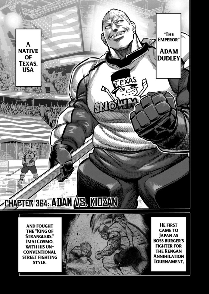 Kengan Omega Chapter 364 19 Kengan Omega Chapter 364 image 01